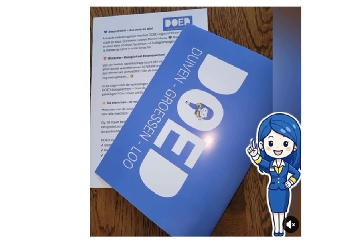 Binnenkort bij jou op de mat!